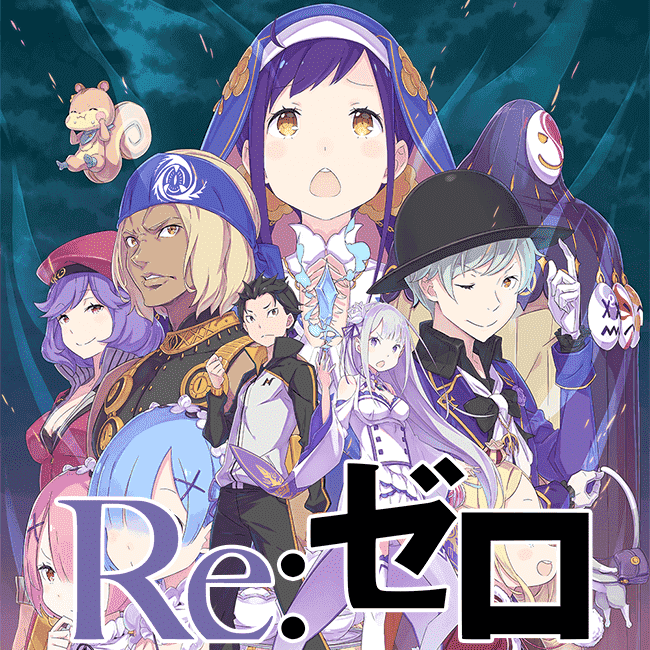 Re:Zero Merch Collection