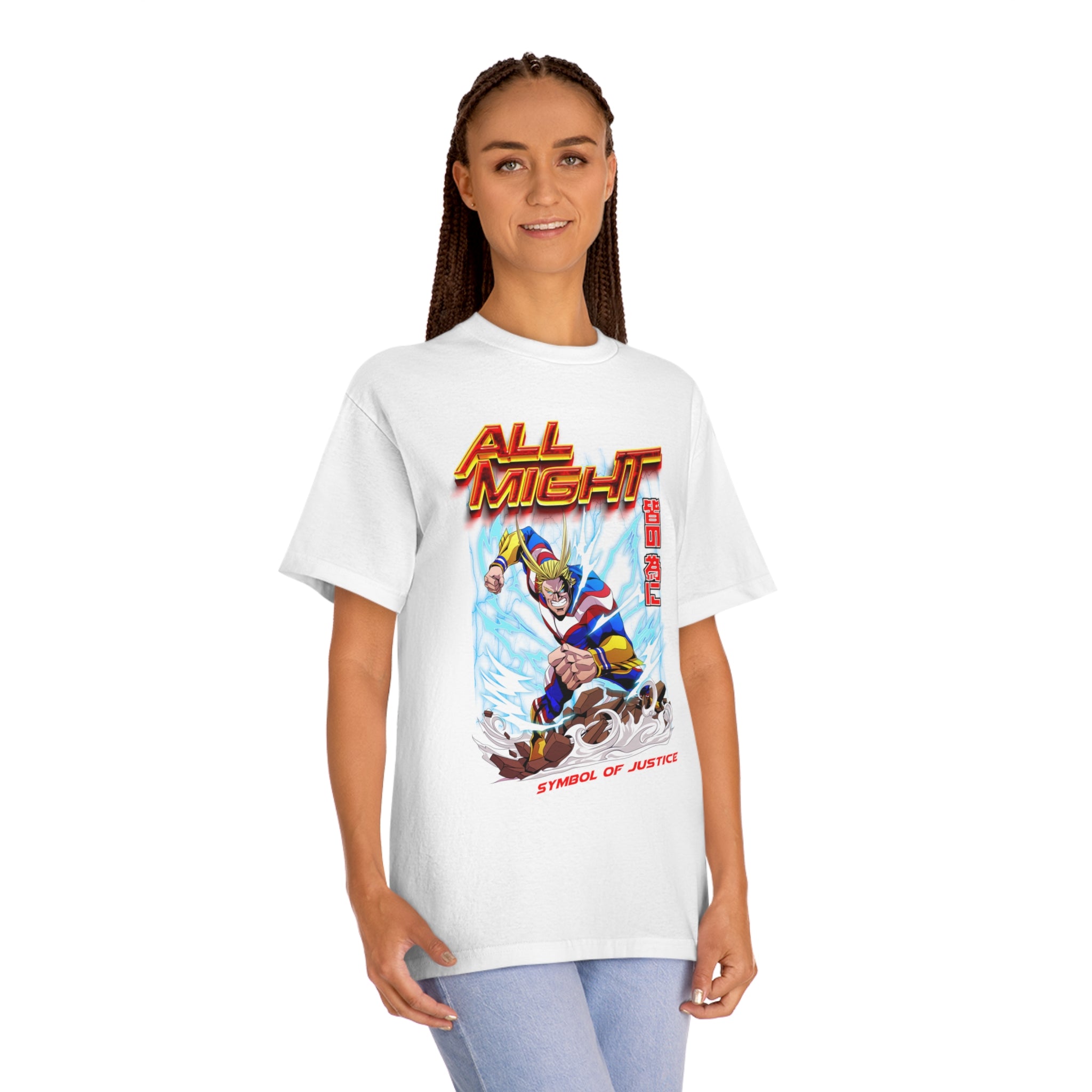 All Might Tee