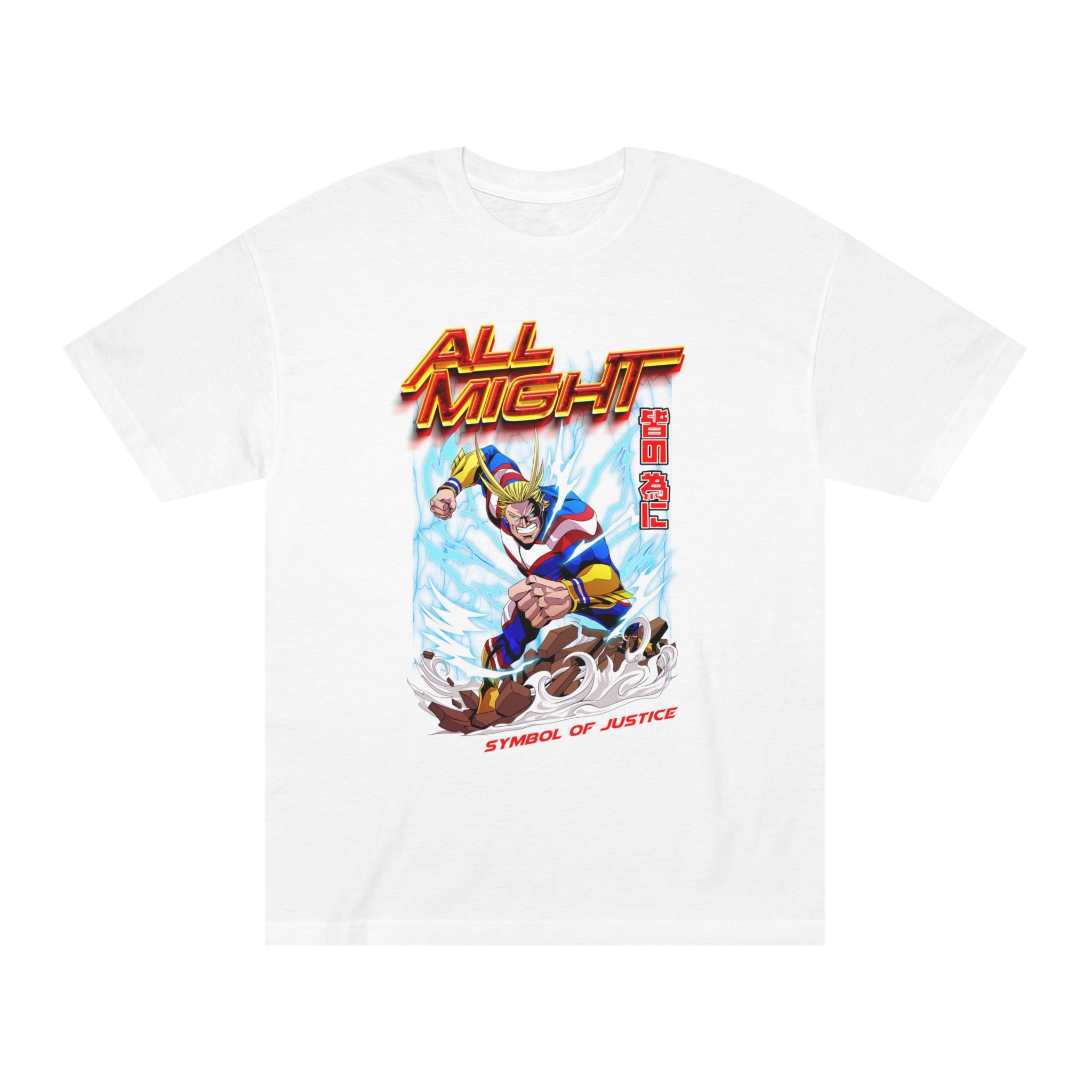 All Might Tee